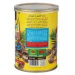 Alattar Castor Hair Oil 400ml - Image 2