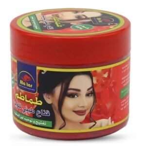 Alattar Clay Face Whitening Mask with Tomatoes 380gm