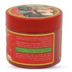 Alattar Clay Face Whitening Mask with Tomatoes 380gm