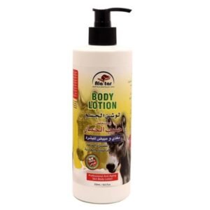 Alattar Donkey Milk Body Lotion 550ml