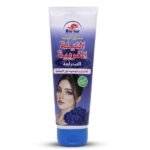 Alattar Facial Wash With Moroccan Desert Nilla 125ml