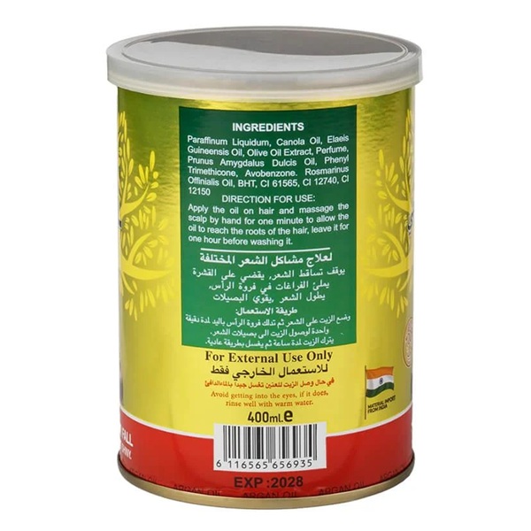 Alattar Natural Argan Hair Oil 400ml