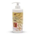 Alattar Nourishing & Whitening Skin Beauty Lotion With Vitamin E 550ml
