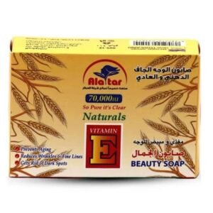 Alattar Vitamin E Nourishing and Whitening Facial Soap
