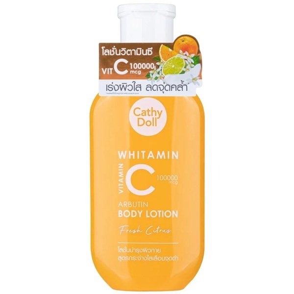 Cathay Doll Niacinamide Vitamin B3 Glutathione Body Lotion 150ml