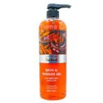 Pretty Be Smooth & Clean Oud Wood Bath & Shower Gel 1000ml