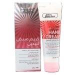 Skin Doctor Whitening Hand Cream 100gm