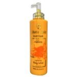 Gluta Gold Half Cast Within Papaya Lightening Body Lotion 500ml