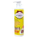 Gluta Gold Vitamin C Whitening Essential Lotion 500ml
