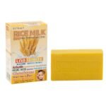 Lab White Atom  Whitening Rice Milk Soap 160gm