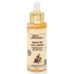 Skin Doctor Argan Oil Face Serum 30ml - Image 2