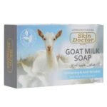 Skin Doctor Goat Milk Soap 100gm