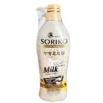 So Beauty Soriko Goat Milk Overnight Body Lotion 500ml