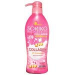 So Beauty Soriko Milk SPF 50+ X10 Collagen Lotion 500ml