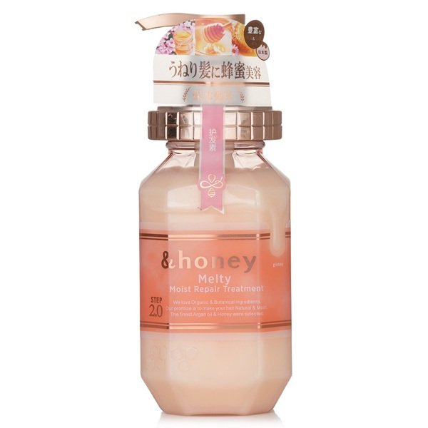 &Honey Melty Moist Repair Treatment Conditioner 445gm