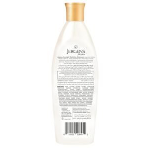 Jergens Over Night Repair Restoring Body Moisturizer 200mls