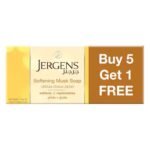 Jergens Softening Musk Soap125gm Pack of 6