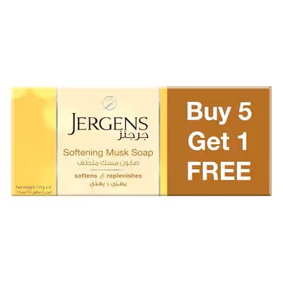 Jergens Softening Musk Soap125gm Pack of 6