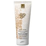 Melano Oud Body Lotion with Vitamin E and  Shea Butter  200ml