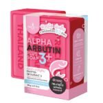 Precious Skin Alpha Arbutin 3 Plus Bar Soap Whitening Skin 80gm