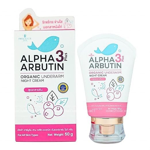 Precious Skin Alpha Arbutin 3 Plus Underarm Cream 50gm