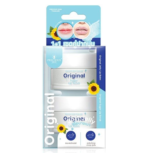 Precious Skin Original Jelly Lip Balm