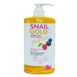 Precious Skin Snail Gold Arbutin Mix Berry Body Lotion 500ml
