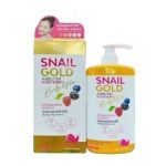 Precious Skin Snail Gold Arbutin Mix Berry Body Lotion 500ml