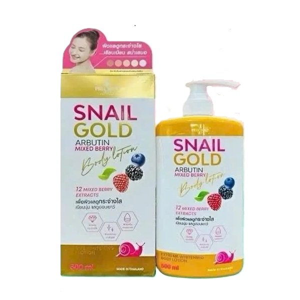 Precious Skin Snail Gold Arbutin Mix Berry Body Lotion 500ml