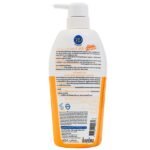 R&D CARE Papaya Vitamin C and E Shower Cream 500ml