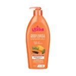 Ujooba Brightening Papaya Body Lotion 450ml