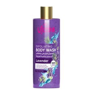 Ujooba Lavender Exfoliating Body Wash 500ml