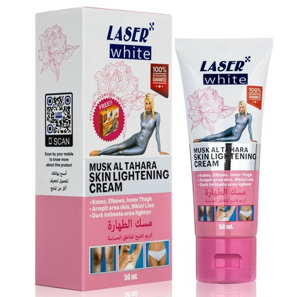 Laser White Musk Al Tahara Skin Lightening Cream For Sensitive Areas 50ml