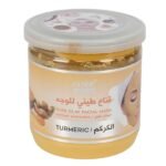 Laser White Pure Clay Facial Mask Turmeric Extract, 400gm