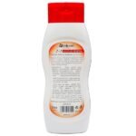 Washami 2 IN 1 Moisture Renewal Pomegranate Shampoo & Conditioner 750ml