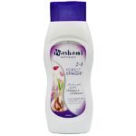 Washami 2 in 1 Perfect Straight Garlic Shampoo & Conditioner 750ml