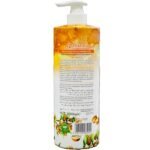 Washami Argan Oil Shower Gel Whitening Moisturizing 1000ml