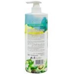 Washami Avocado Shower Gel Whitening Moisturizing 1000mls