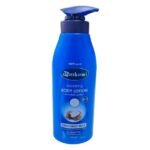 Washami Coconut Milk Nourishing Body Lotion 500ml Washami Long Lasting & Intensive Care Nourishing Coconut Milk Body Lotion has 50x more Vitamin E to nourish and repair dry, damaged skin for smoother, softer skin. It provides effective & natural care with 24-hour non-stop moisture. Safety Information For external use only. Avoid contact with eyes. If this happens, rinse eyes with water. Store in a dry place abundant Keep out of reach of children.