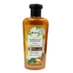 Washami Moroccan Argan Oil Hydrate & Repair Herbal Shampoo 500ml