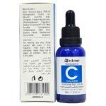 Washami Whitening Face Serum With Collagen & Hyaluronic Acid 30ml - Image 2