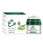 BERG Advance White Miracle Aloe Vera & Licorice Root Beauty Cream
