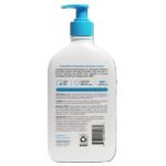 AmLactin Intensive Healing Lotion with 15% Lactic Acid AHA 400ml - Image 2