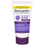 AmLactin KP Bumps Be Gone Exfoliating & Hydrating Cream 85gm