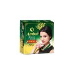 Ambar Beauty Cream Medium - Image 2