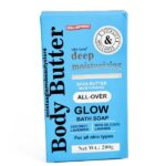 Clini-Tone Deep Moisturizing Glow Bath Soap 200ml