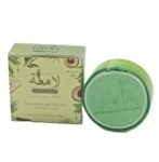 Lamia Whitening Anti-Mark Beauty Cream with Avocado