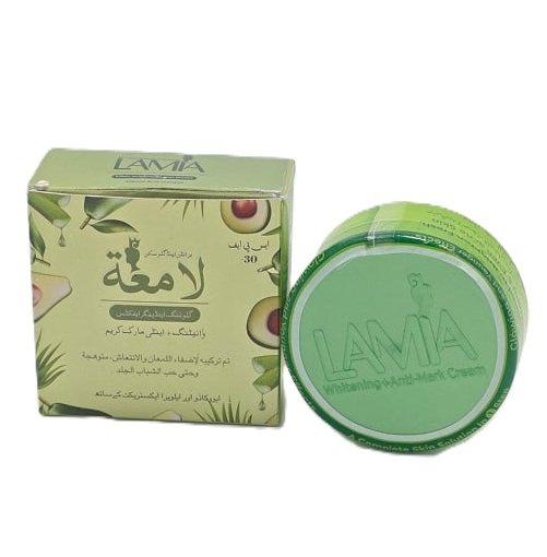 Lamia Whitening Anti-Mark Beauty Cream with Avocado