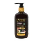 Queeny Cazara Sulfate Free Cleansing Cream Coconut & Shea Butter Natural Shampoo