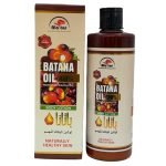 Alatar 100% Batana Body Lotion